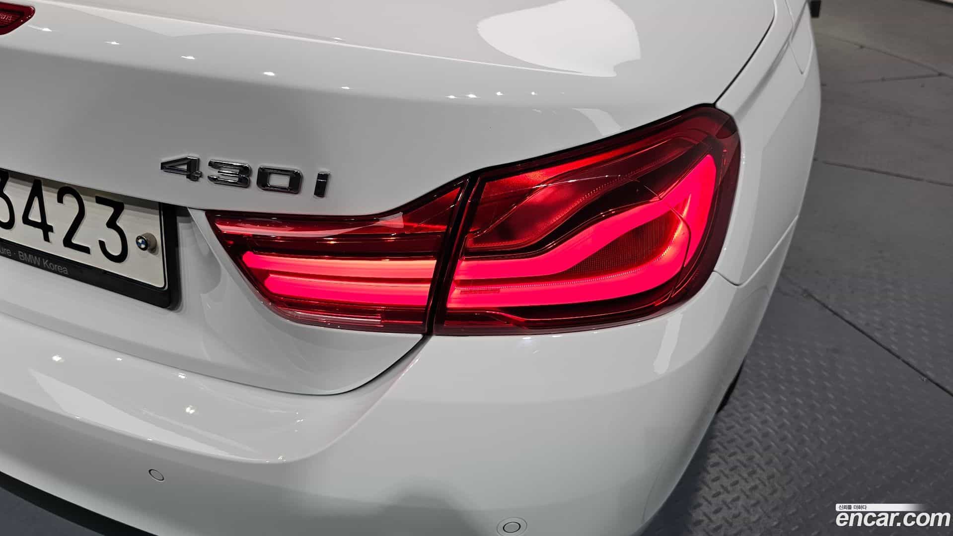 4-Series BMW 2018.5-OUTER-033