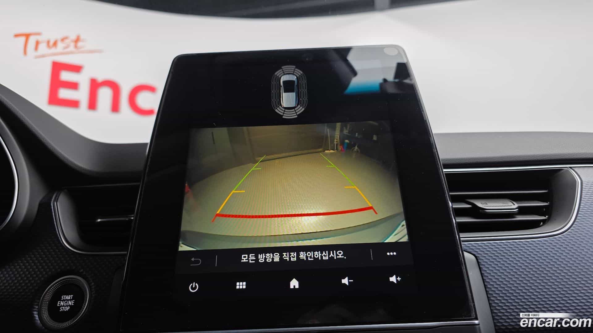 XM3 Renault Korea 2020.5-OPTION-021