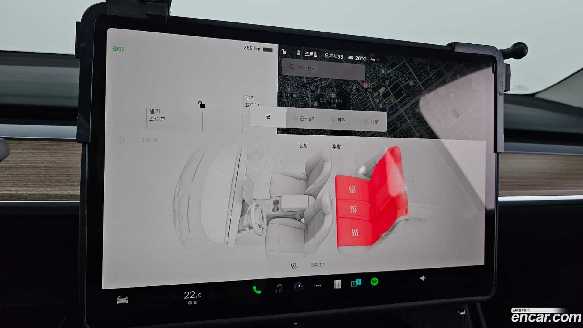 Model Y Tesla 2024.2-OPTION-019