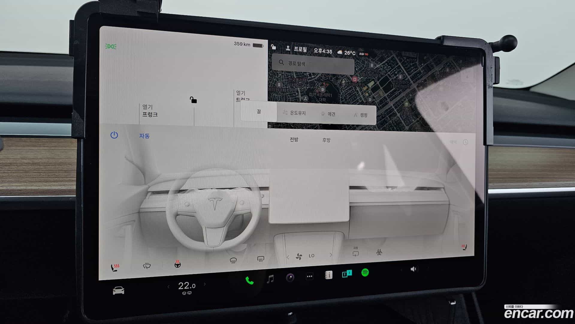 Model Y Tesla 2024.2-OPTION-020