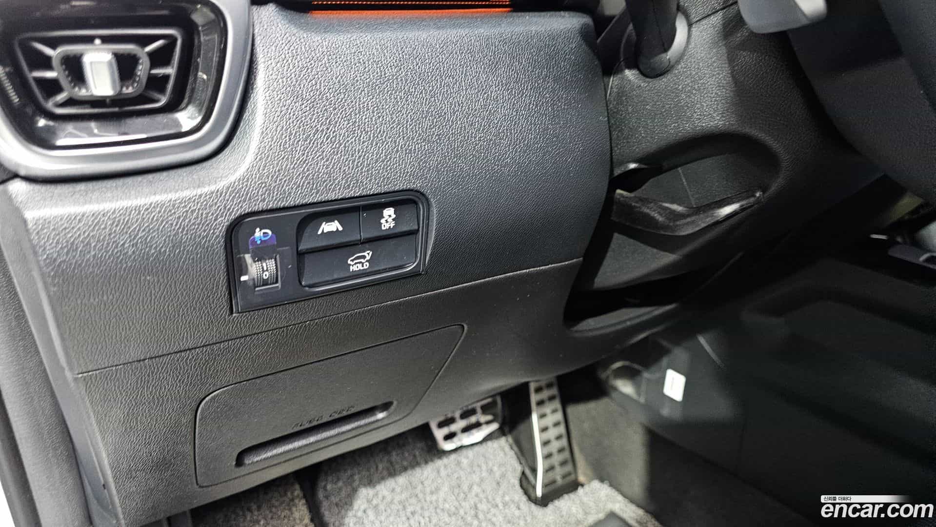 Sorento Kia 2023.0-OPTION-041
