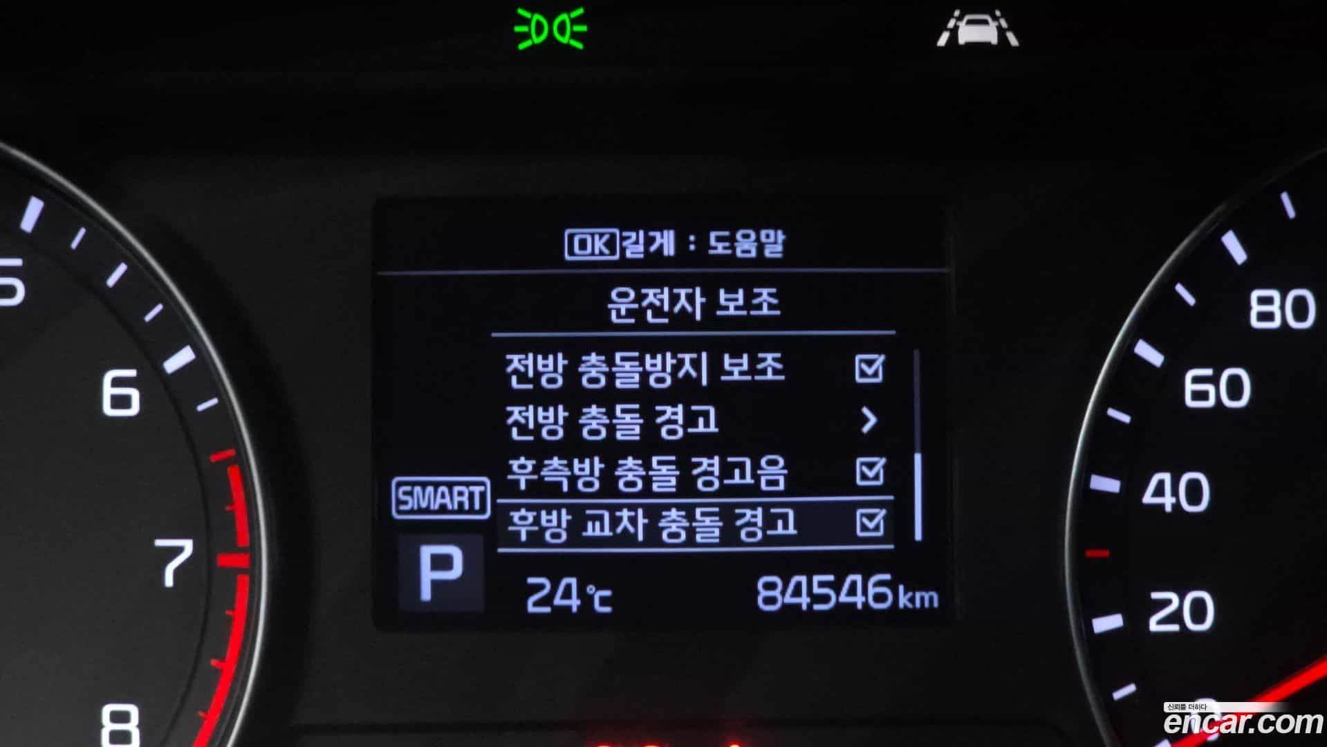 K3 Kia 2018.8-OPTION-021