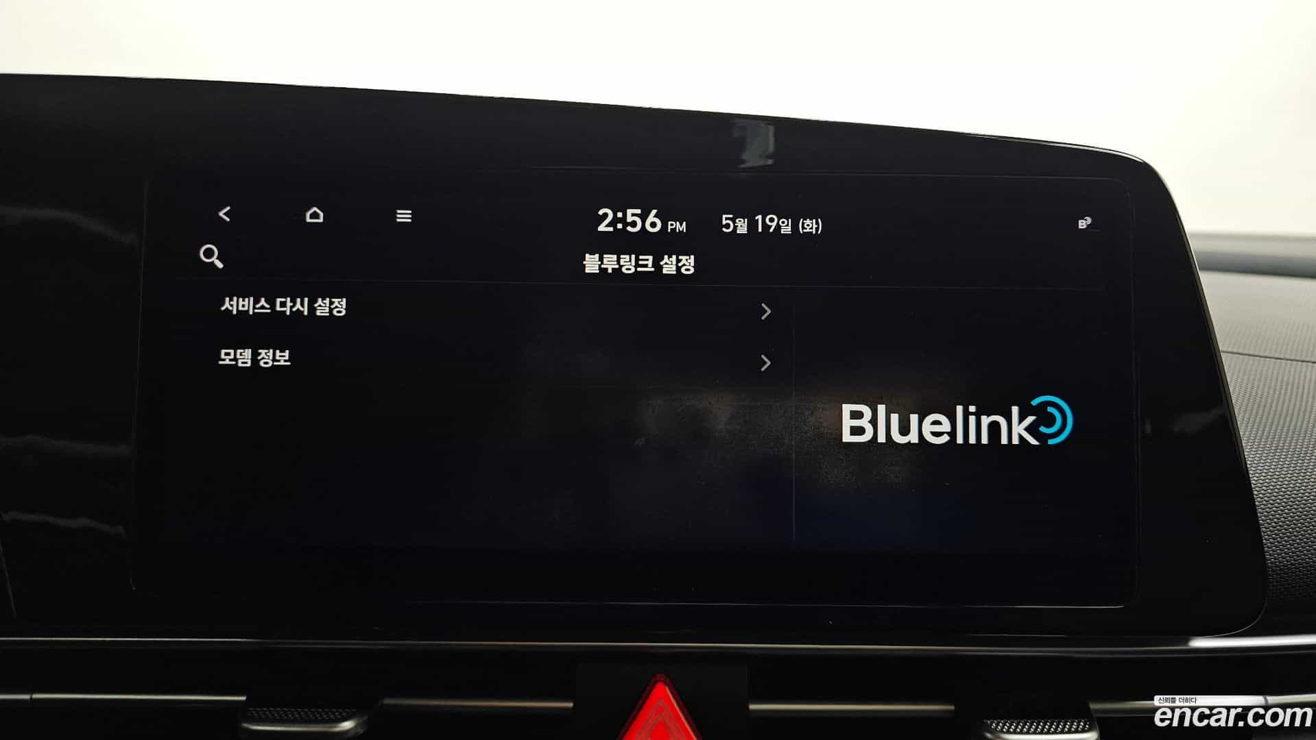 AVANTE Hyundai 2020.9-OPTION-048