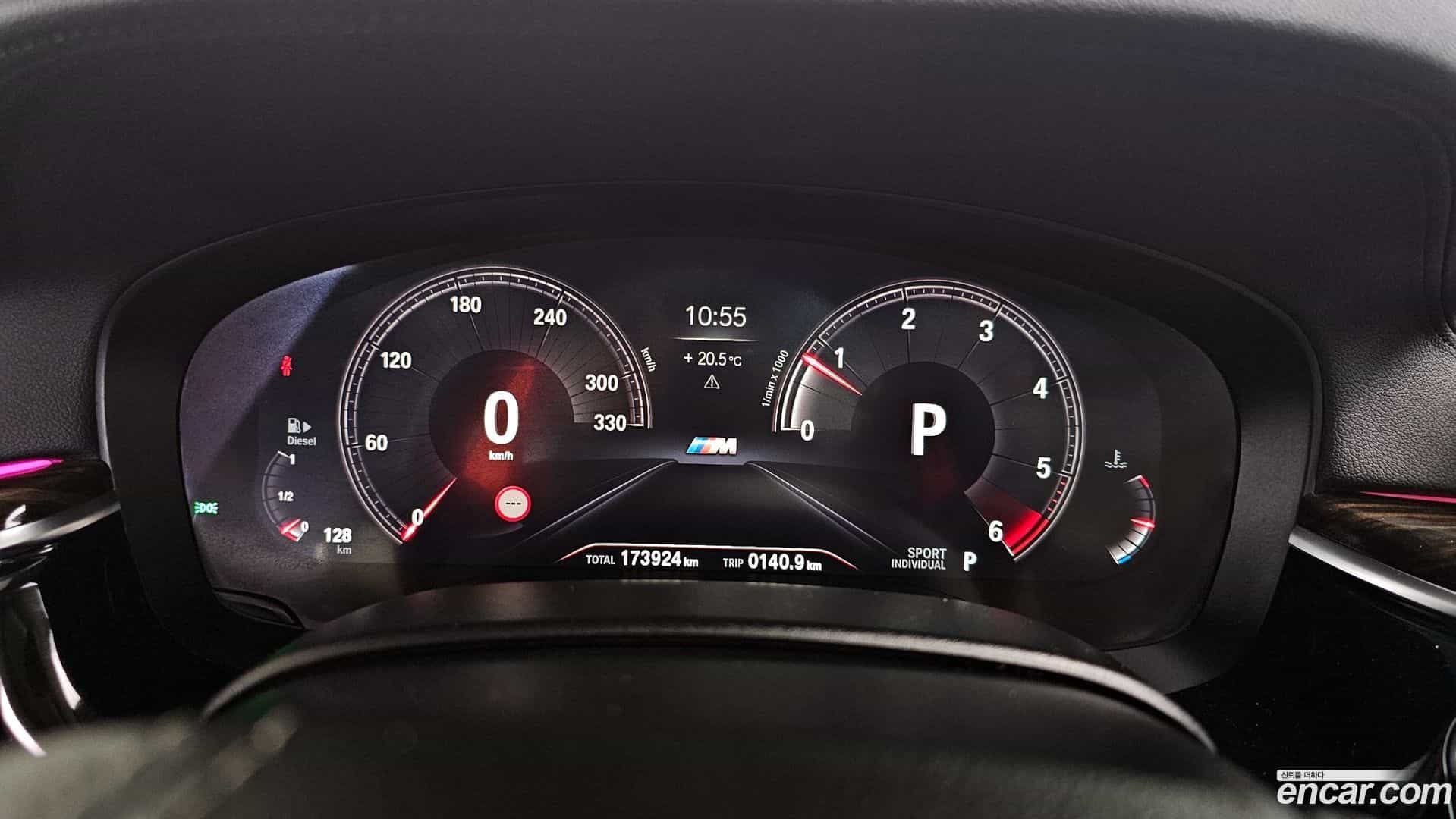 Gran Turismo BMW 2019.6-INNER-008