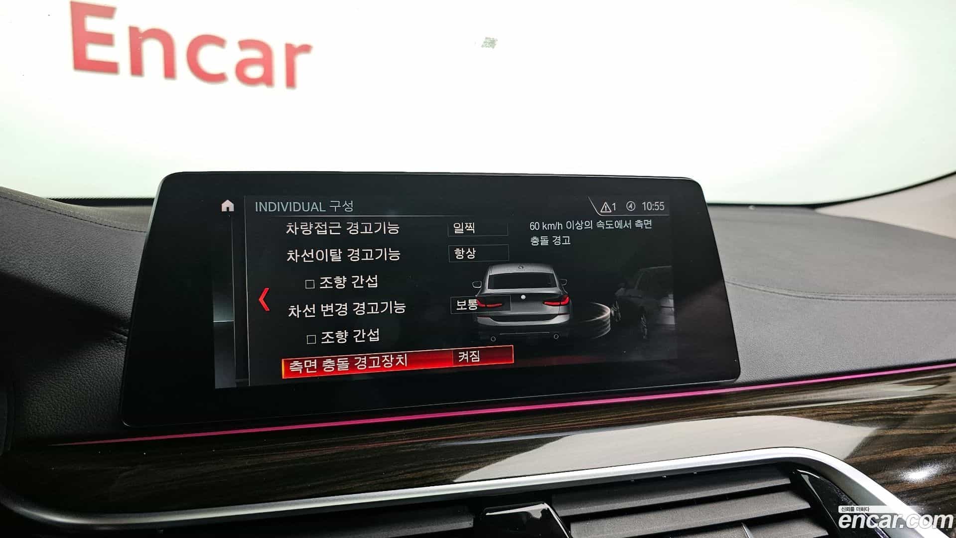 Gran Turismo BMW 2019.6-OPTION-019