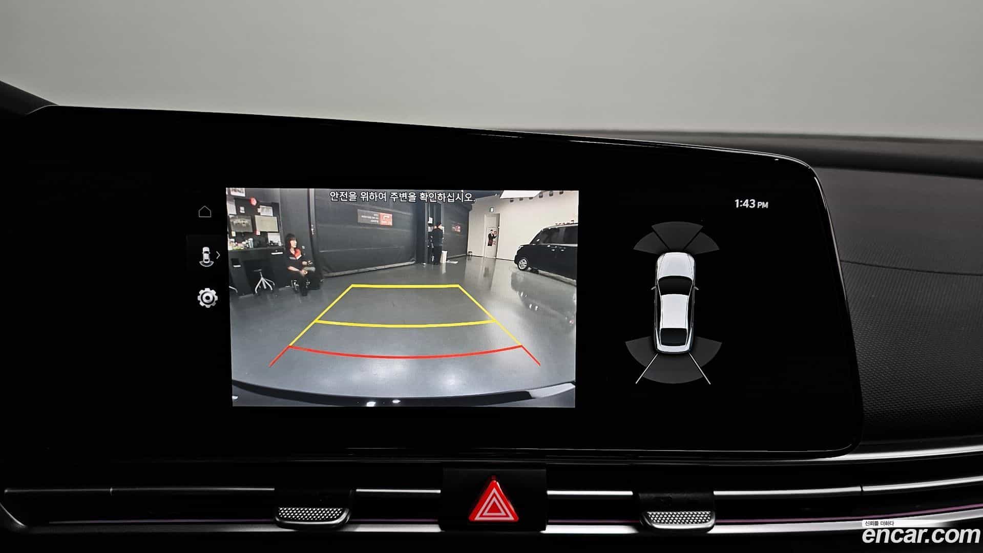AVANTE Hyundai 2020.5-OPTION-018