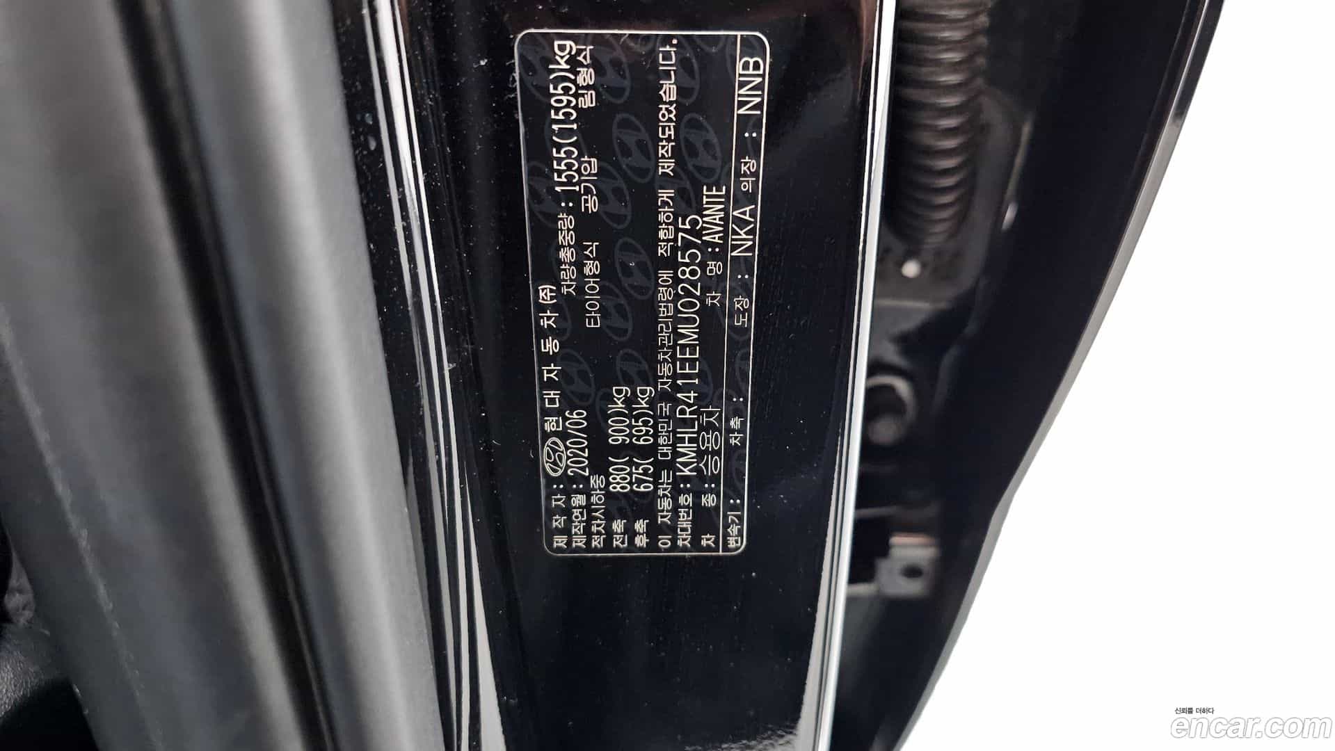 AVANTE Hyundai 2020.5-OPTION-023