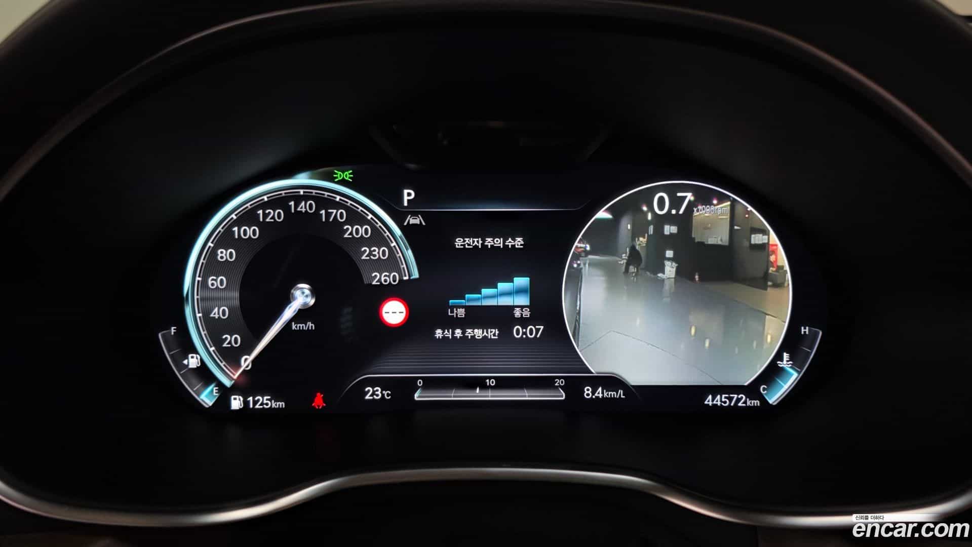 G80 Genesis 2022.2-INNER-008