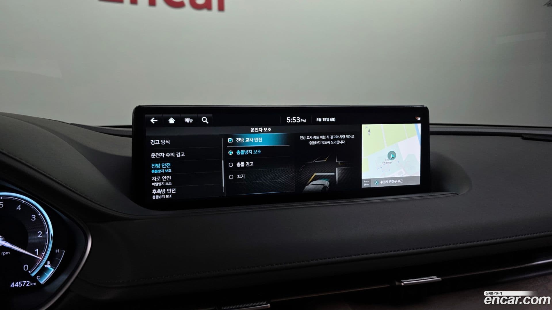 Main__Slider__Photo:G80 Genesis 2022.2-29