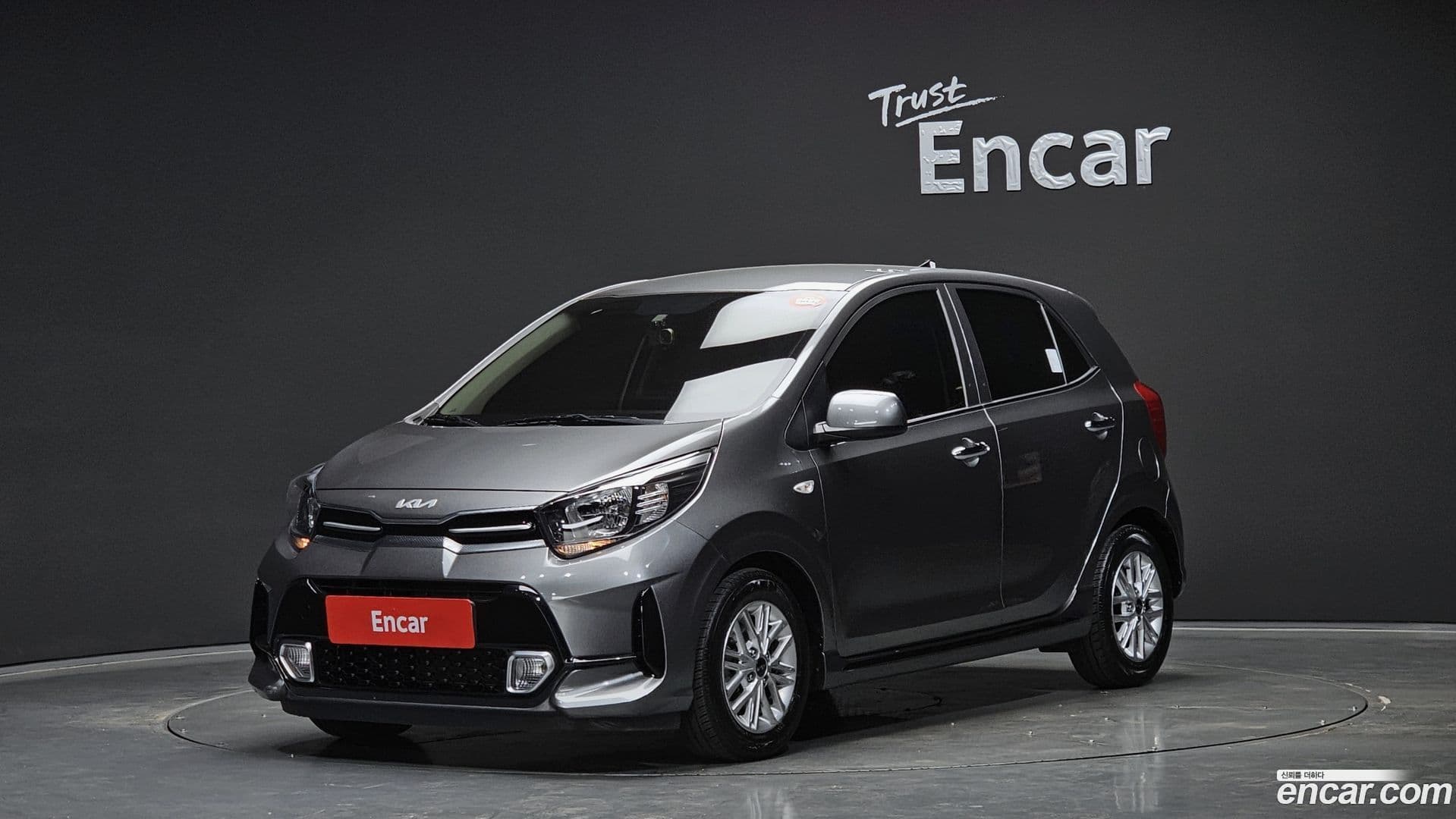 Main__Slider__Photo:morning Kia 2022.1-0