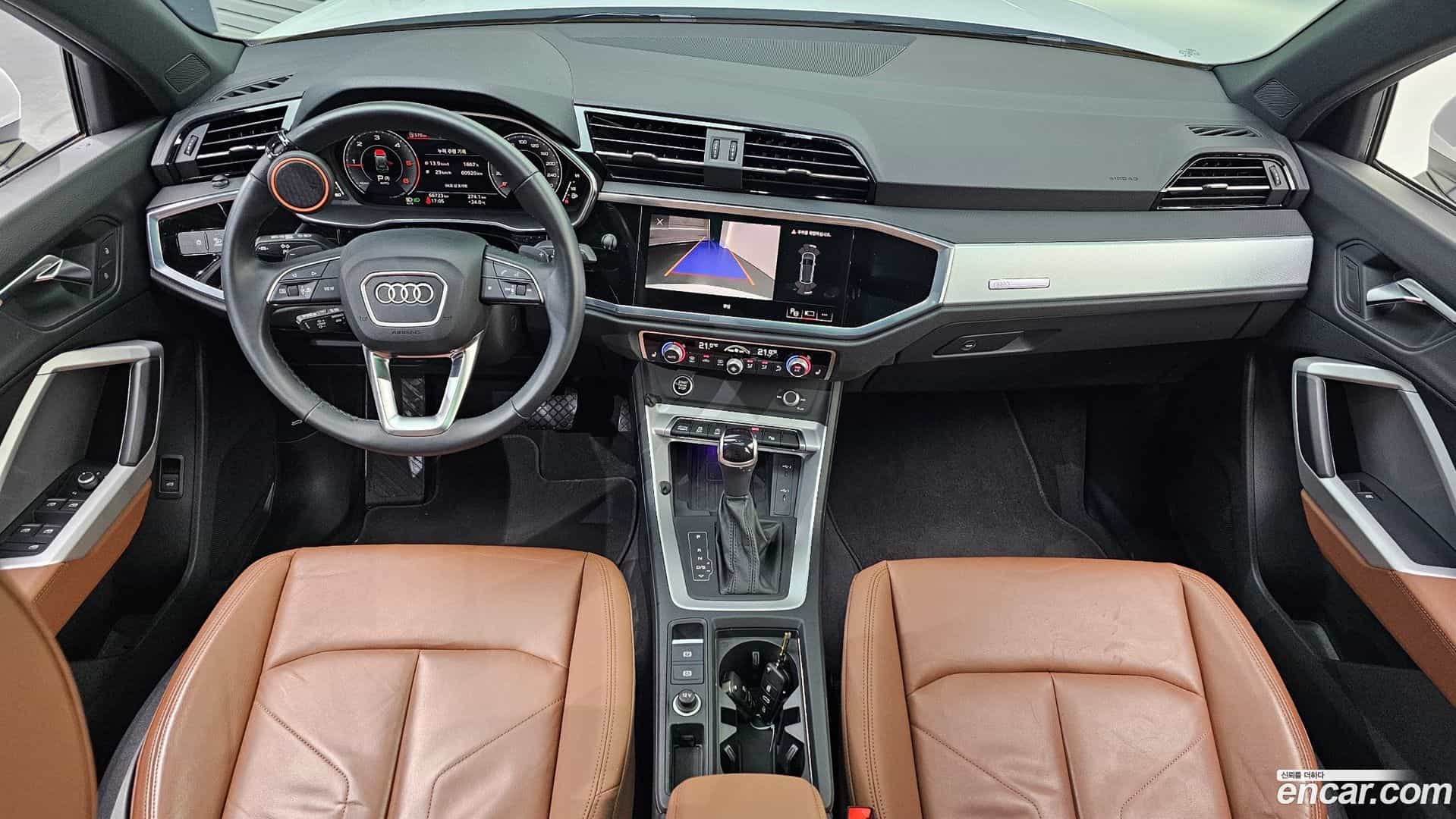 Q3 Audi 2023.3-INNER-007