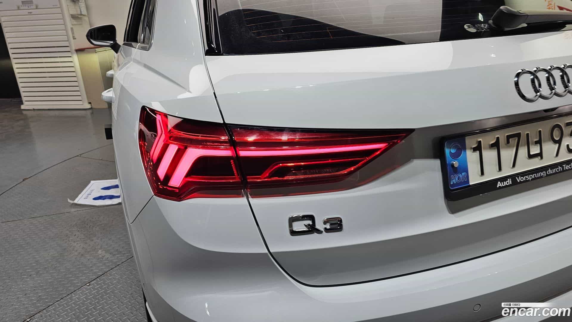 Q3 Audi 2023.3-OUTER-033