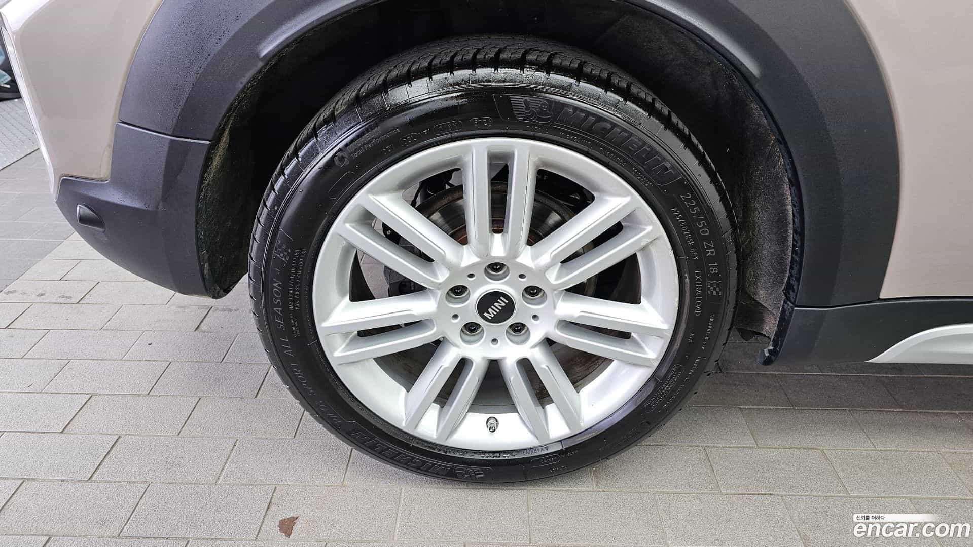 Countryman Mini 2021.8-OUTER-005