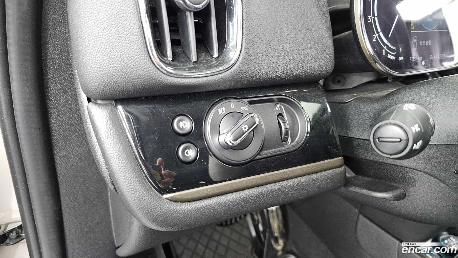 Countryman Mini 2021.8-OPTION-041