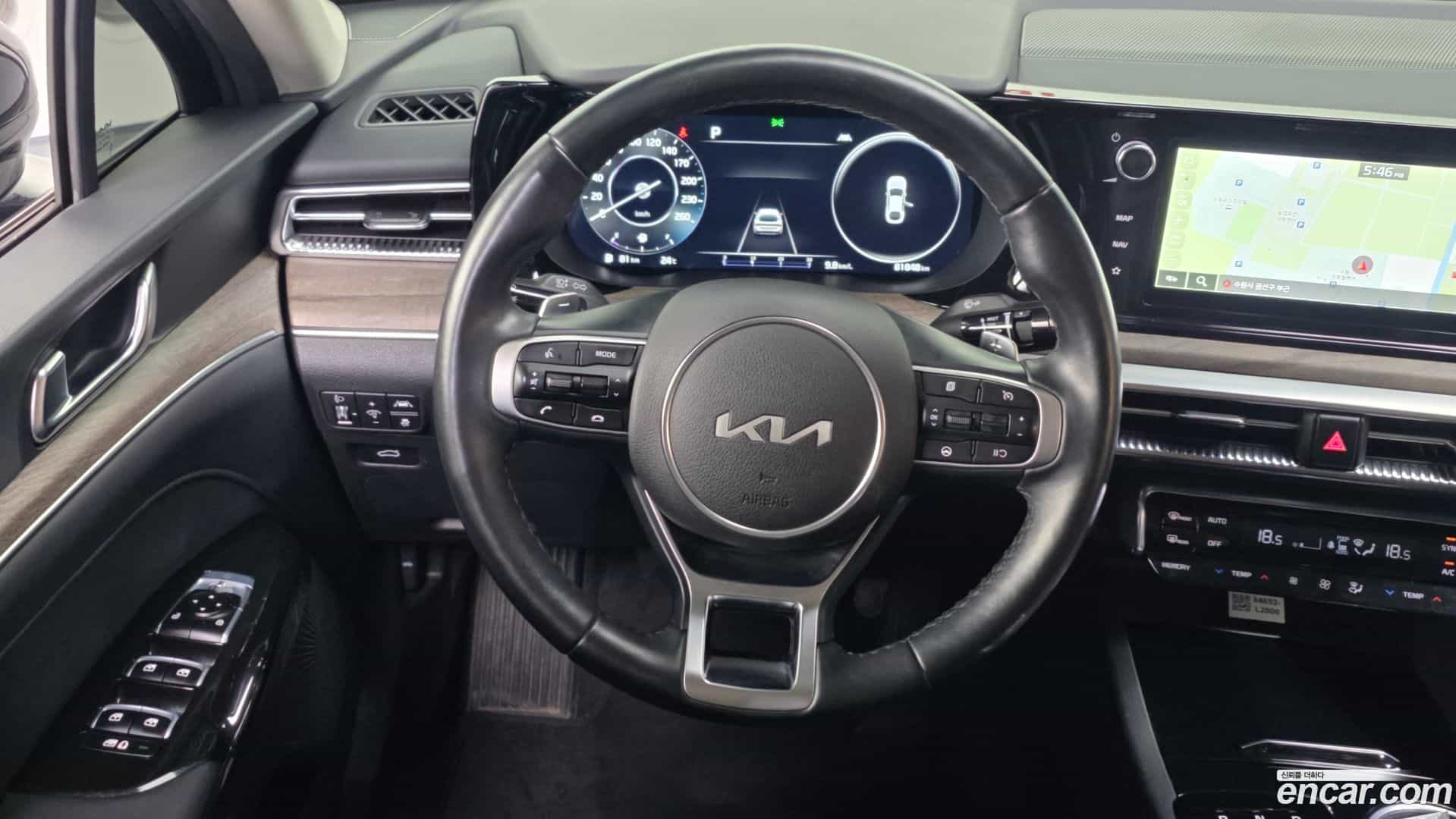 K5 Kia 2023.4-OPTION-017