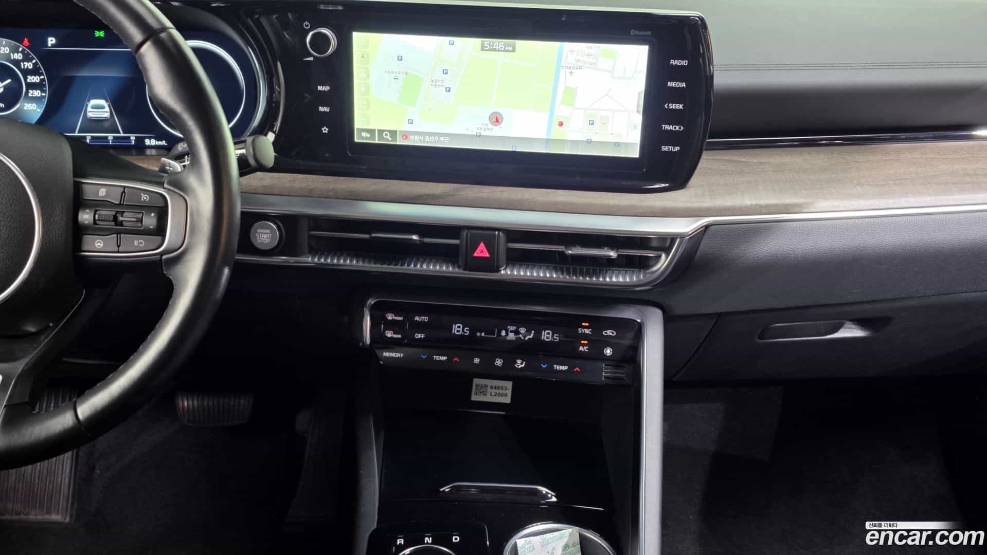 K5 Kia 2023.4-OPTION-018