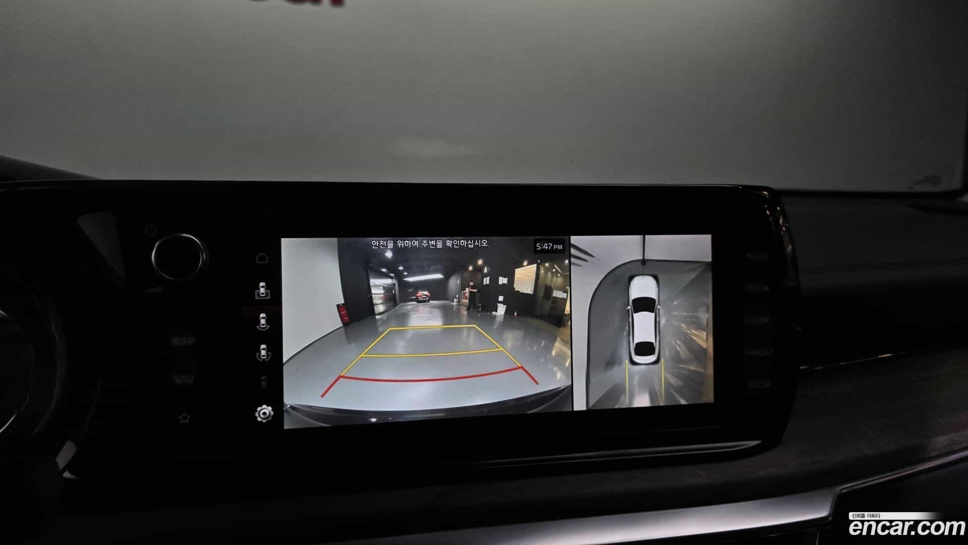 K5 Kia 2023.4-OPTION-019