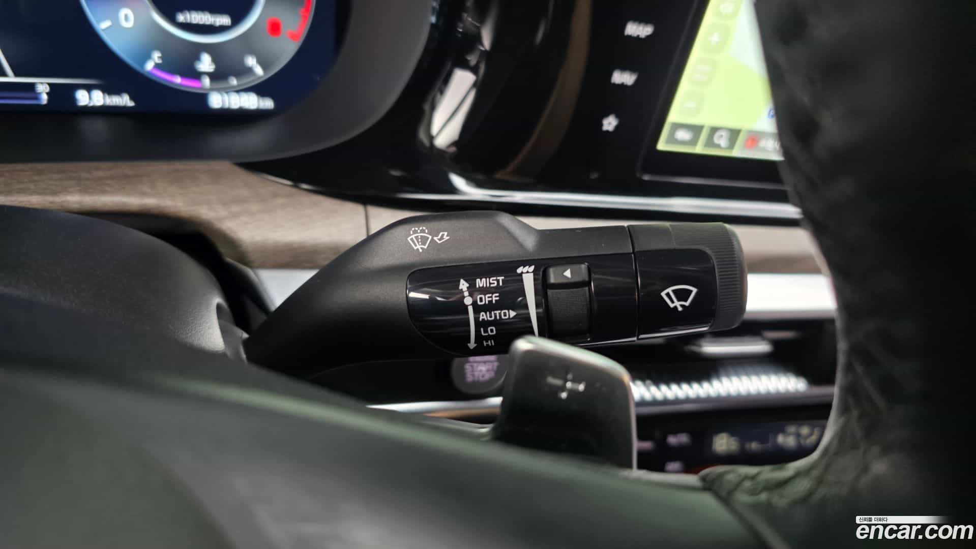 K5 Kia 2023.4-OPTION-047