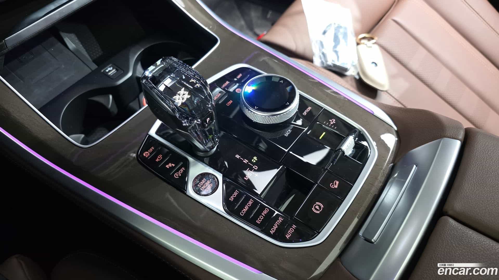 X5 BMW 2022.3-INNER-009