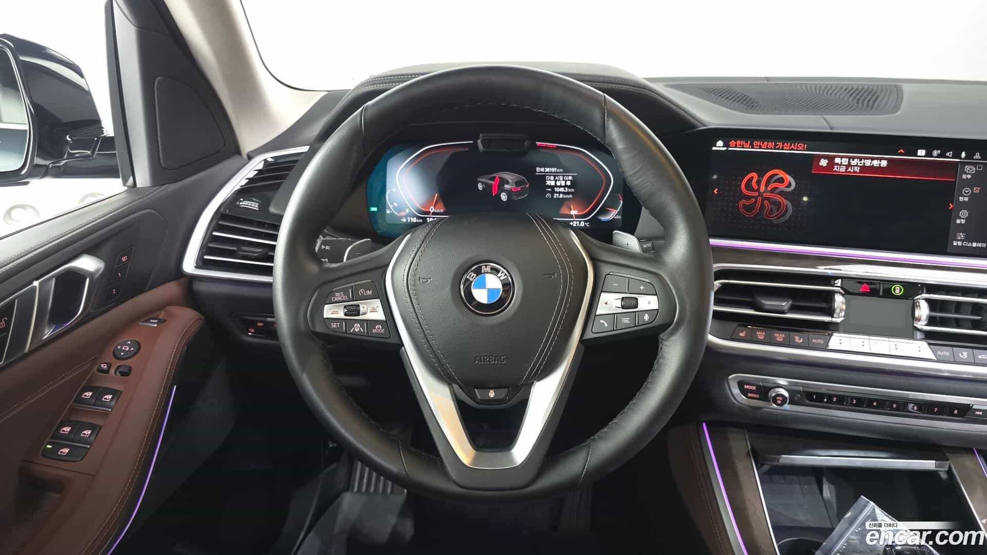 X5 BMW 2022.3-OPTION-017