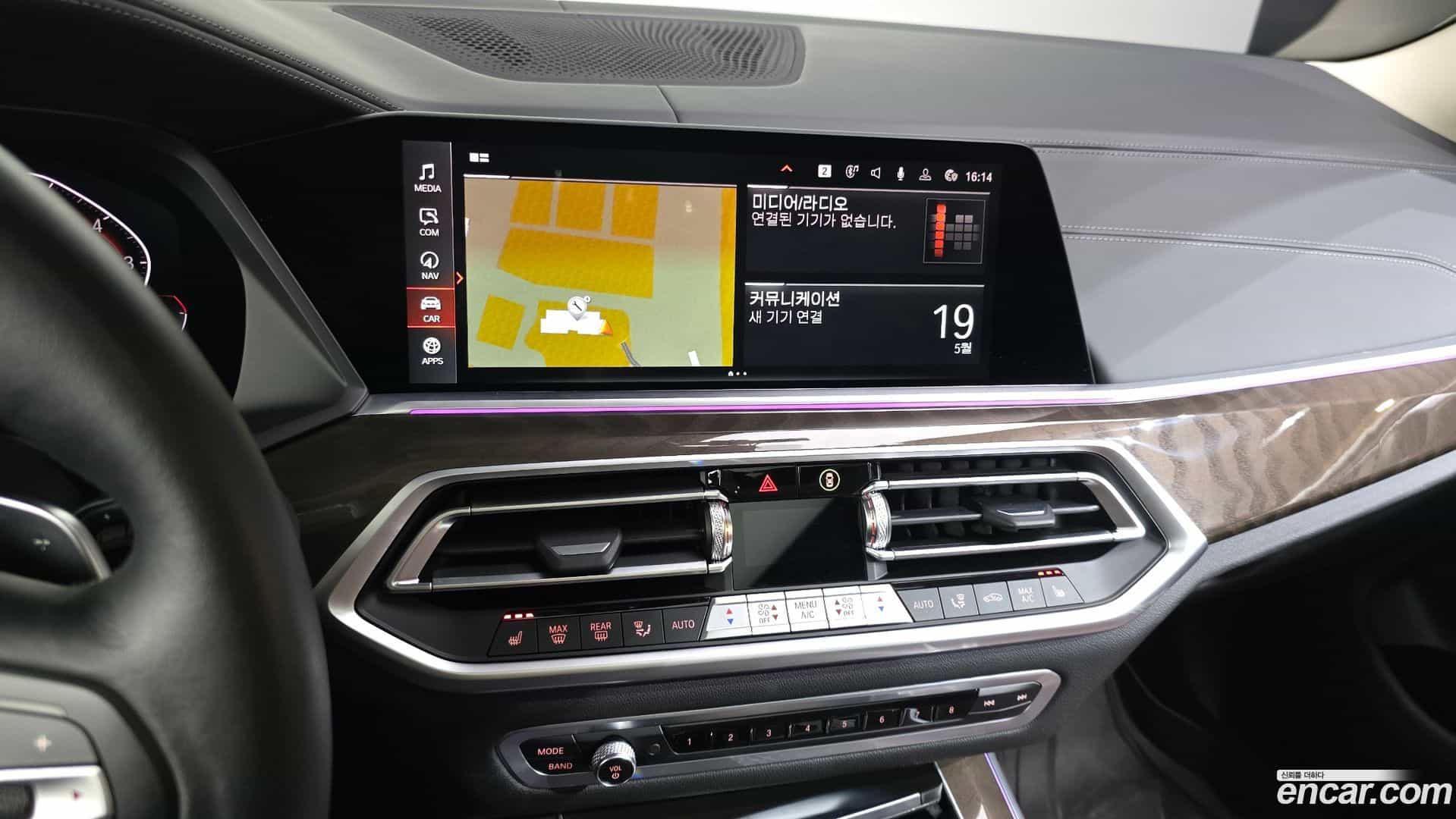 X5 BMW 2022.3-OPTION-018
