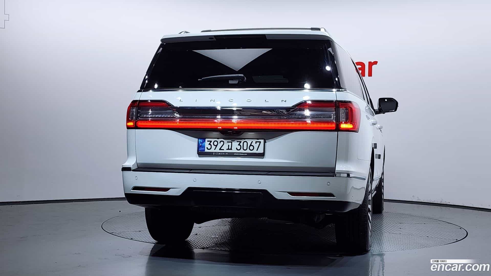 Navigator Lincoln 2021.2-OUTER-004