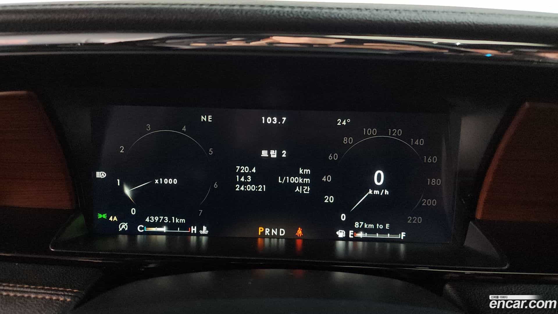 Navigator Lincoln 2021.2-INNER-008