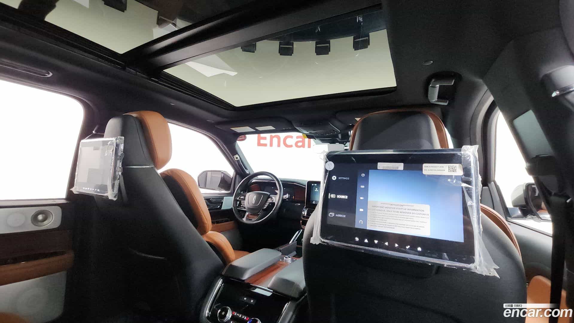 Navigator Lincoln 2021.2-OPTION-021