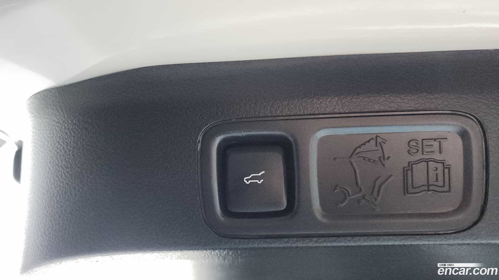 Navigator Lincoln 2021.2-OPTION-022