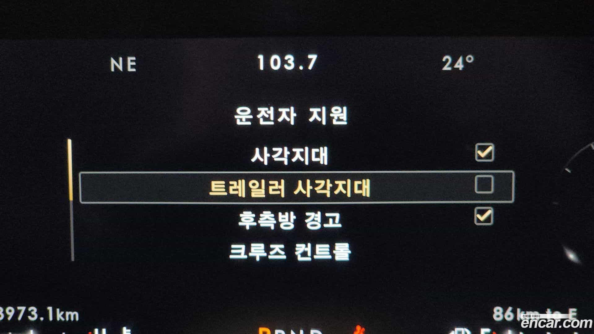 Navigator Lincoln 2021.2-OPTION-045