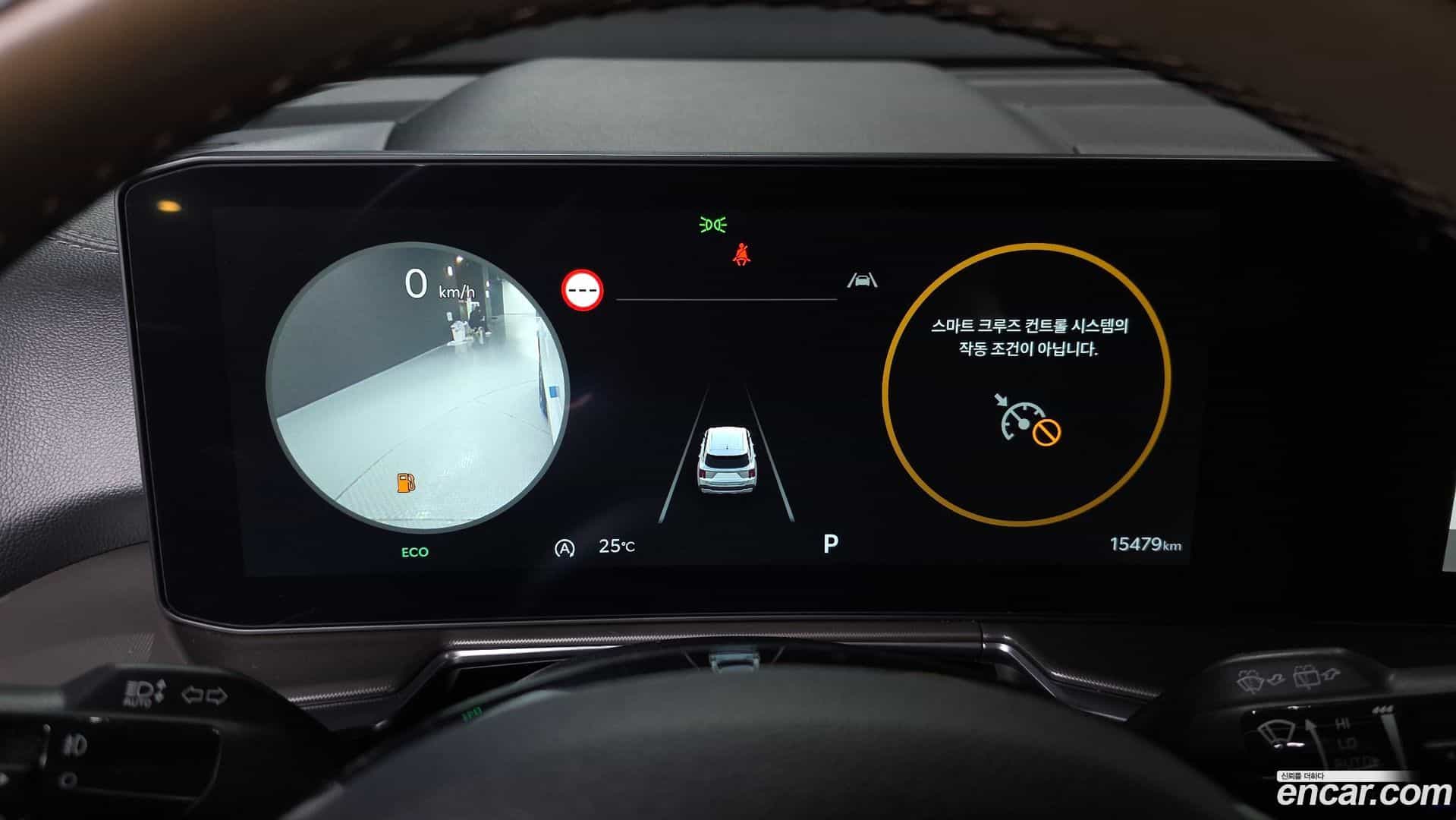 Sorento Kia 2025.3-INNER-008