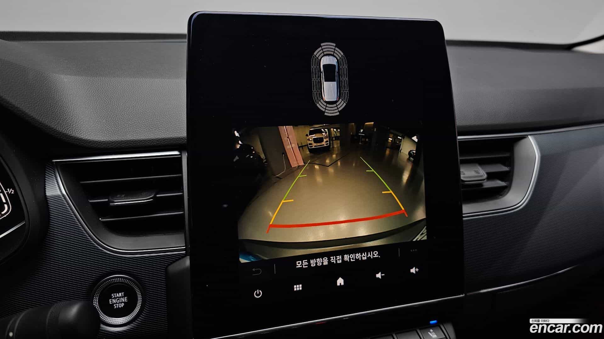 XM3 Renault Korea 2022.6-OPTION-018