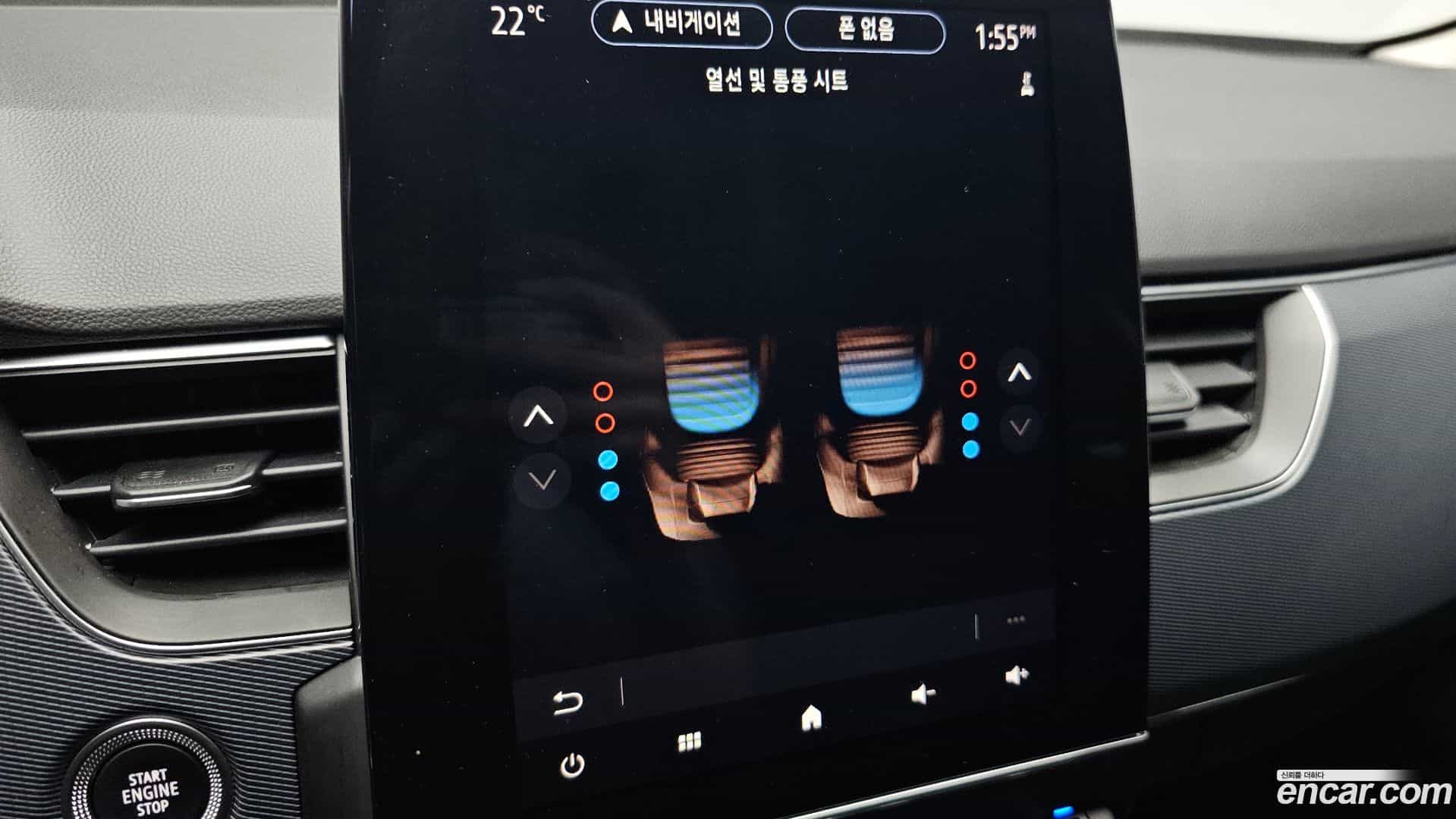 XM3 Renault Korea 2022.6-OPTION-019