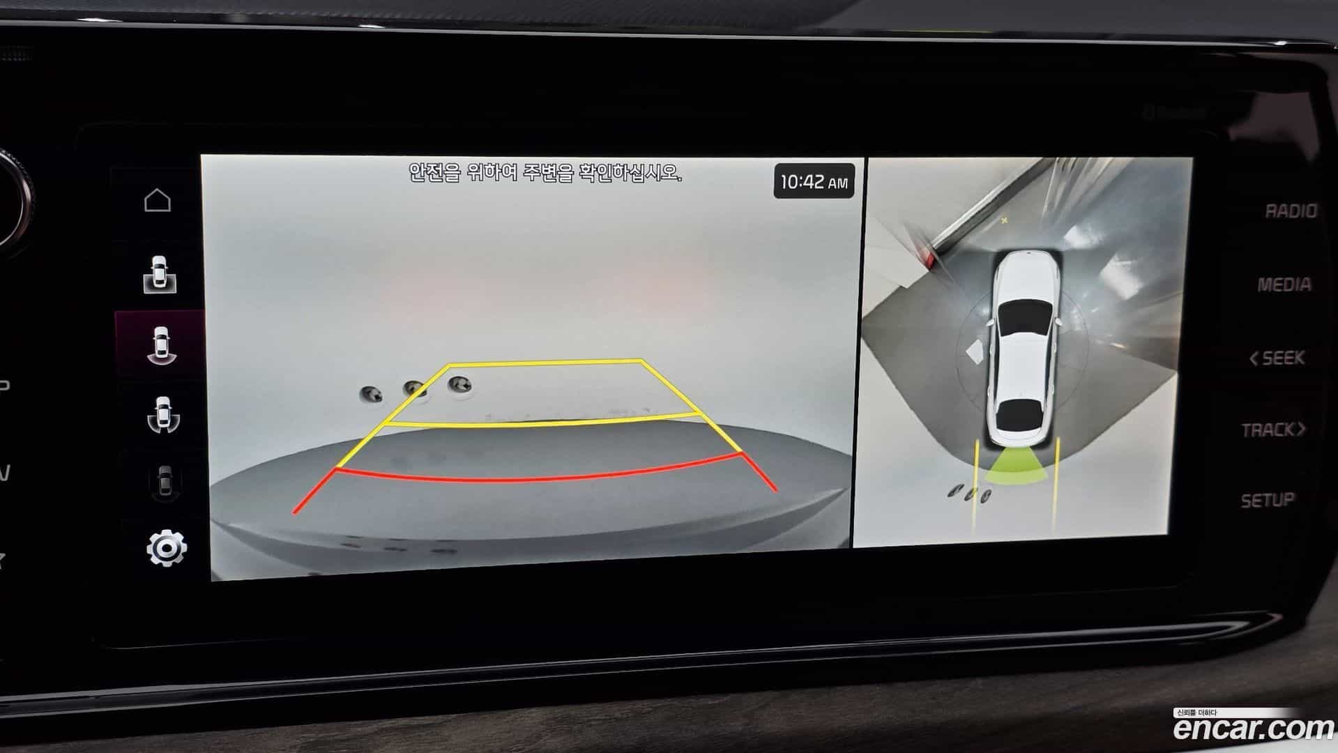 K5 Kia 2021.2-OPTION-021