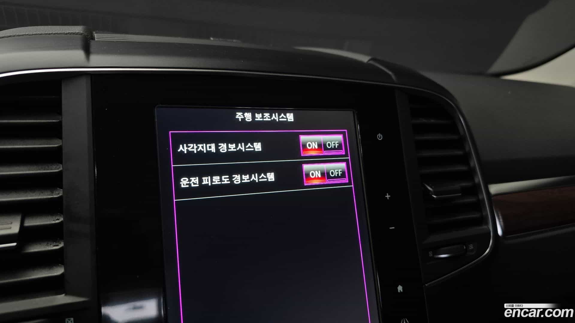 QM6 Renault Korea 2019.11-OPTION-020