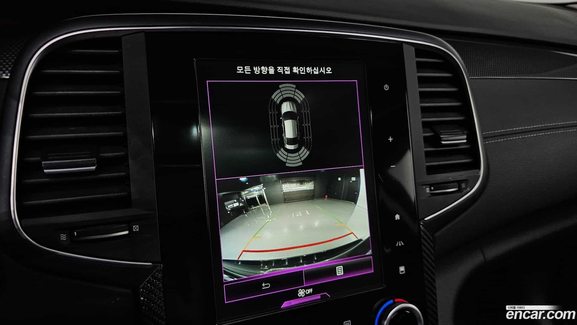 SM6 Renault Korea 2017.3-OPTION-020