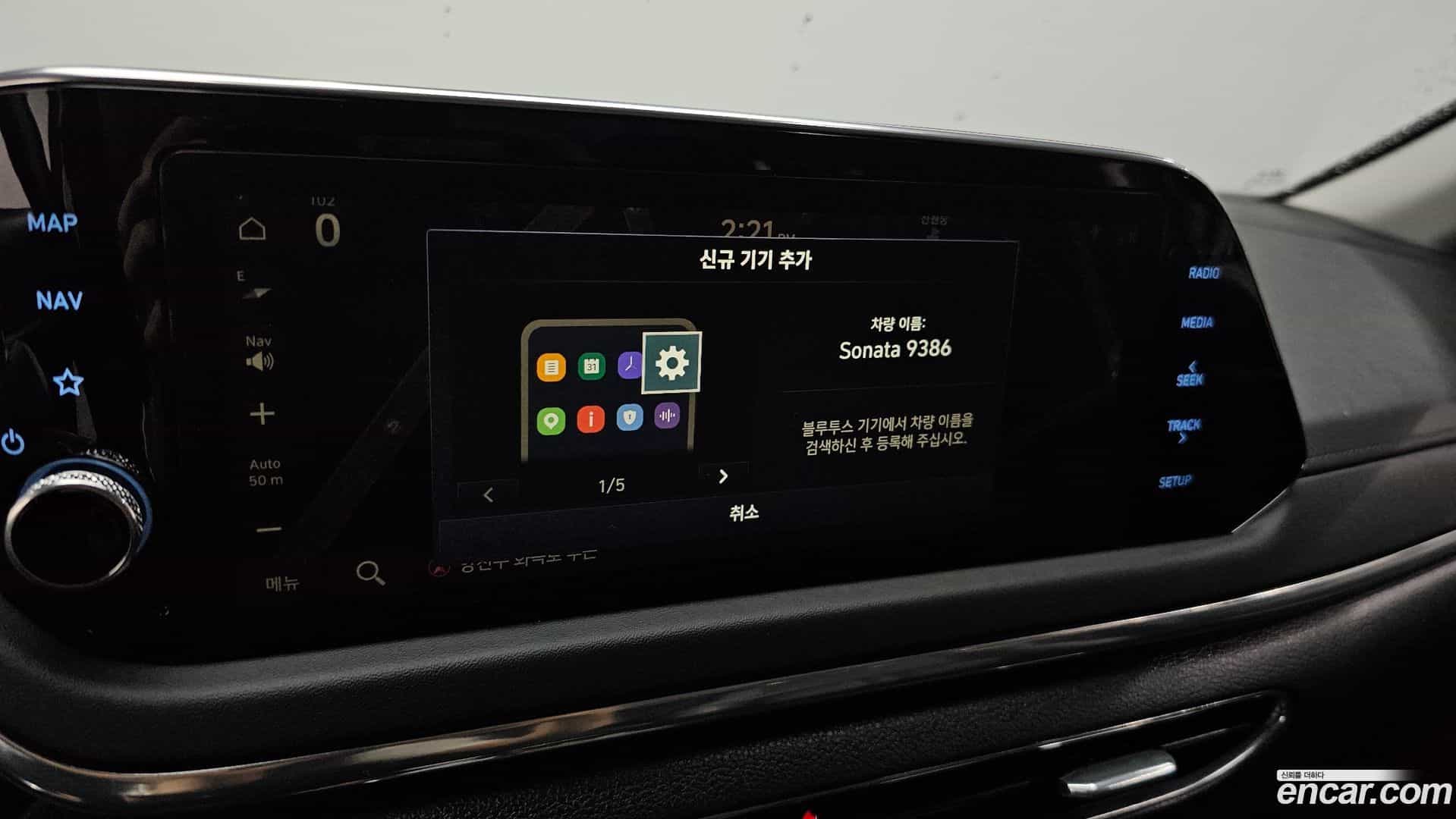 Sonata Hyundai 2021.9-OPTION-019