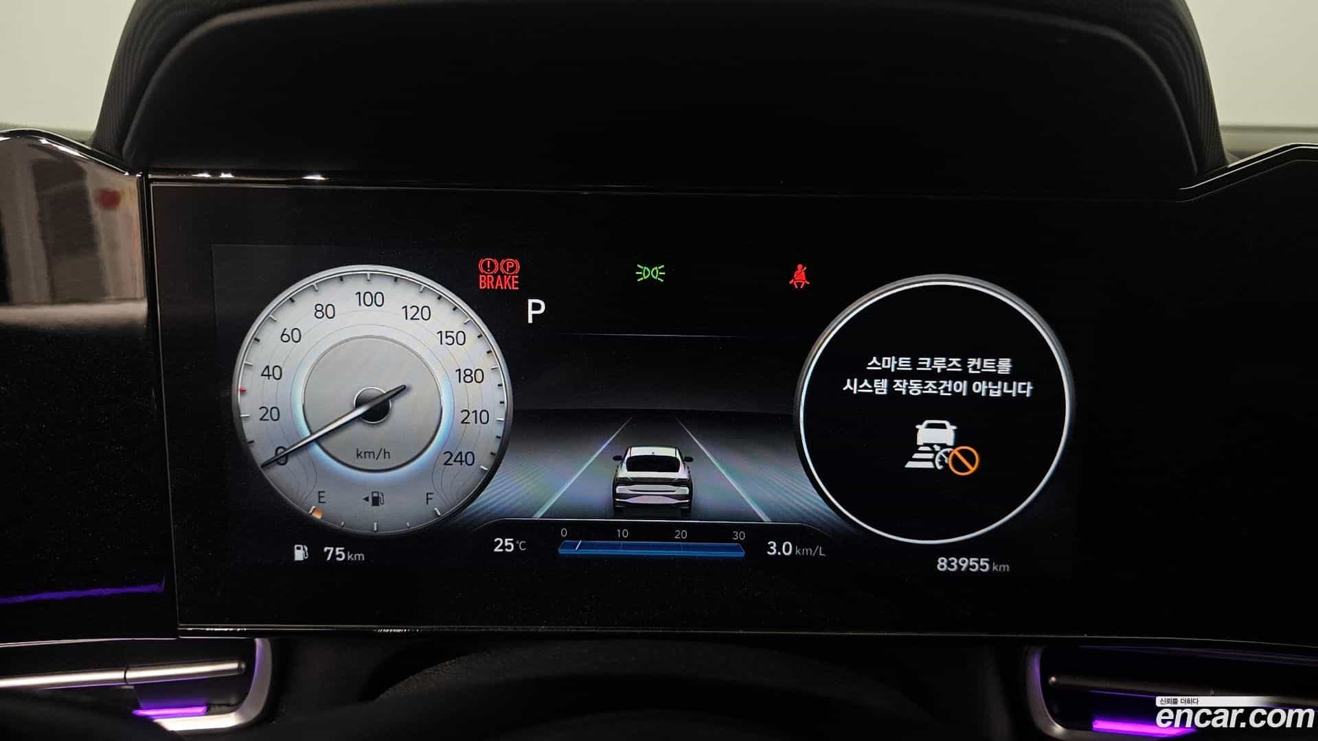 AVANTE Hyundai 2022.8-INNER-008