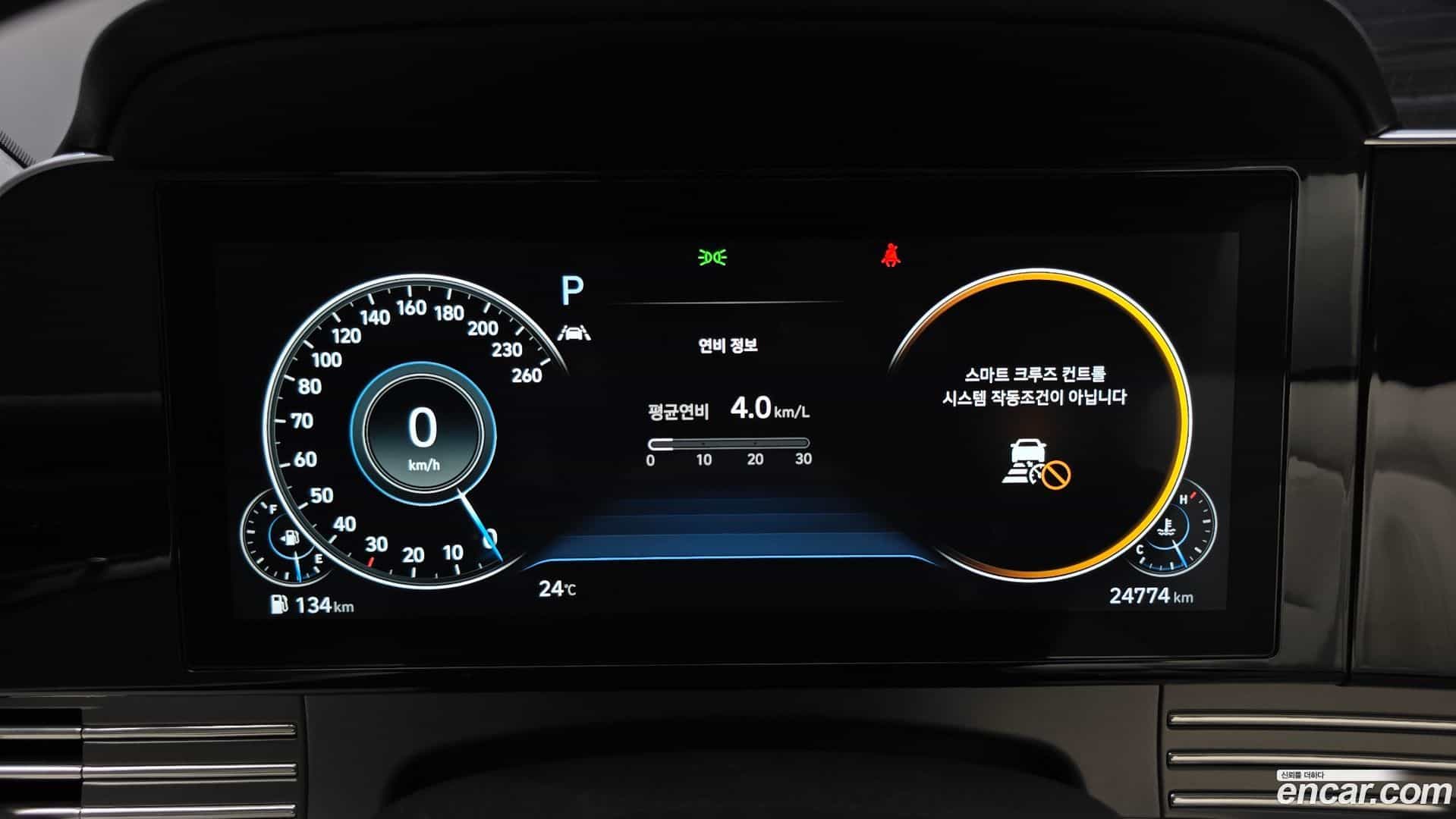 Grandeur Hyundai 2022.6-INNER-008