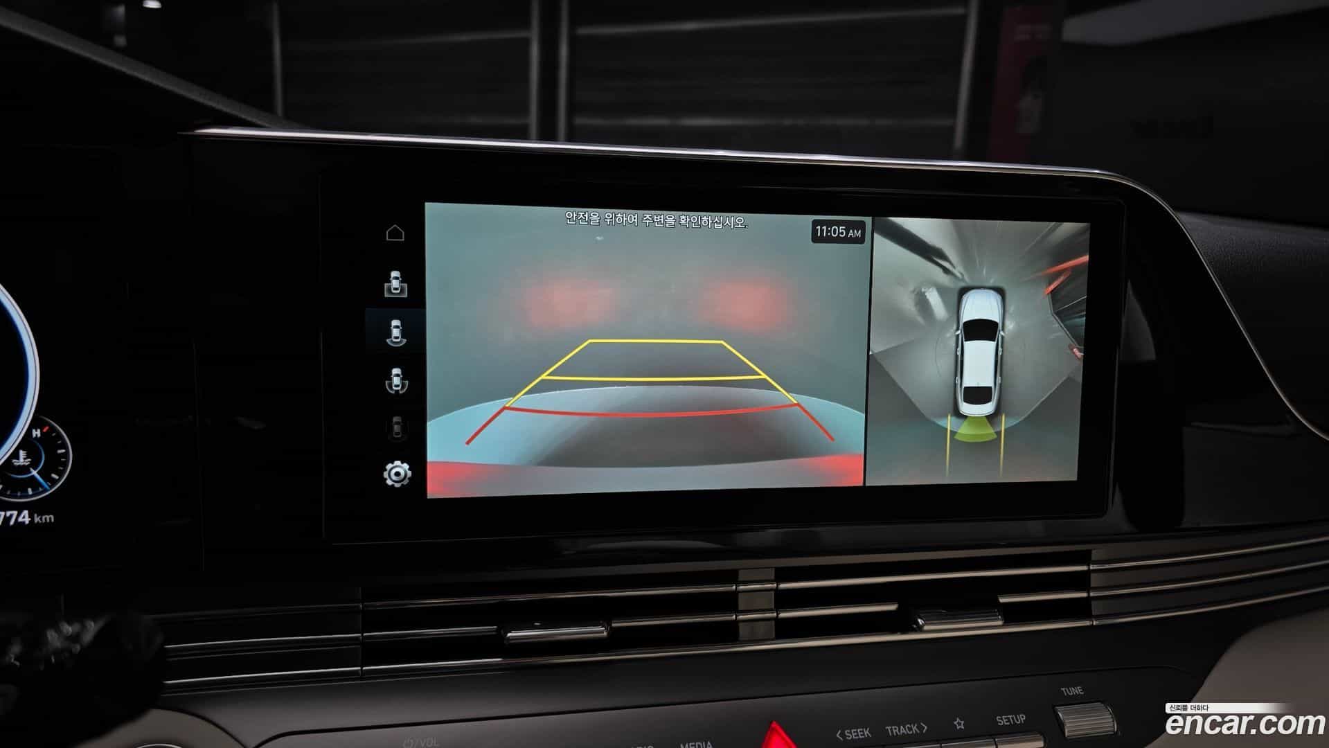 Grandeur Hyundai 2022.6-OPTION-018