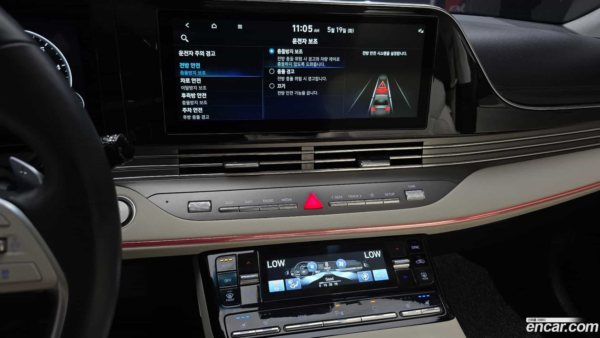 Grandeur Hyundai 2022.6-OPTION-019