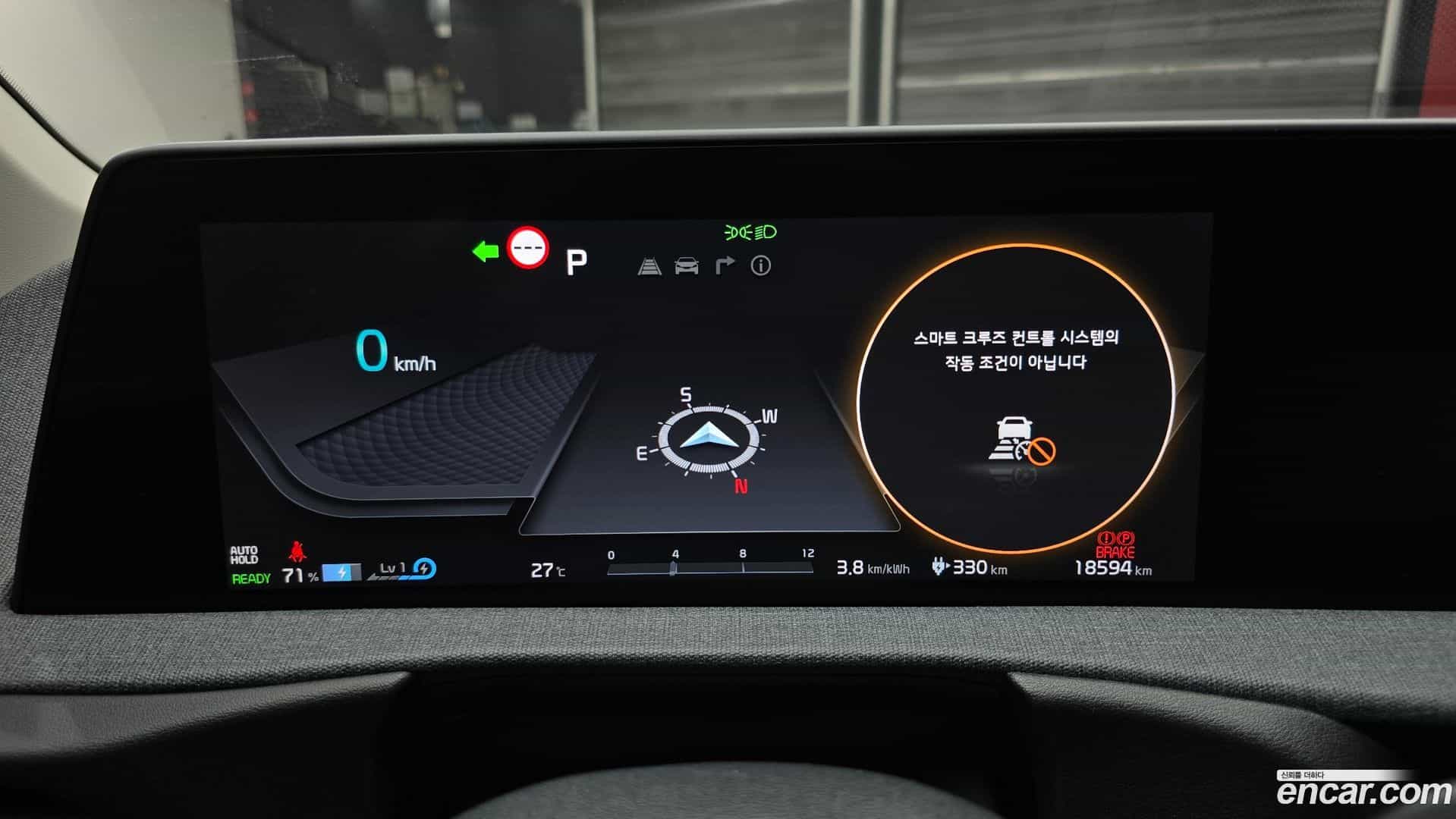 EV6 Kia 2022.8-INNER-008