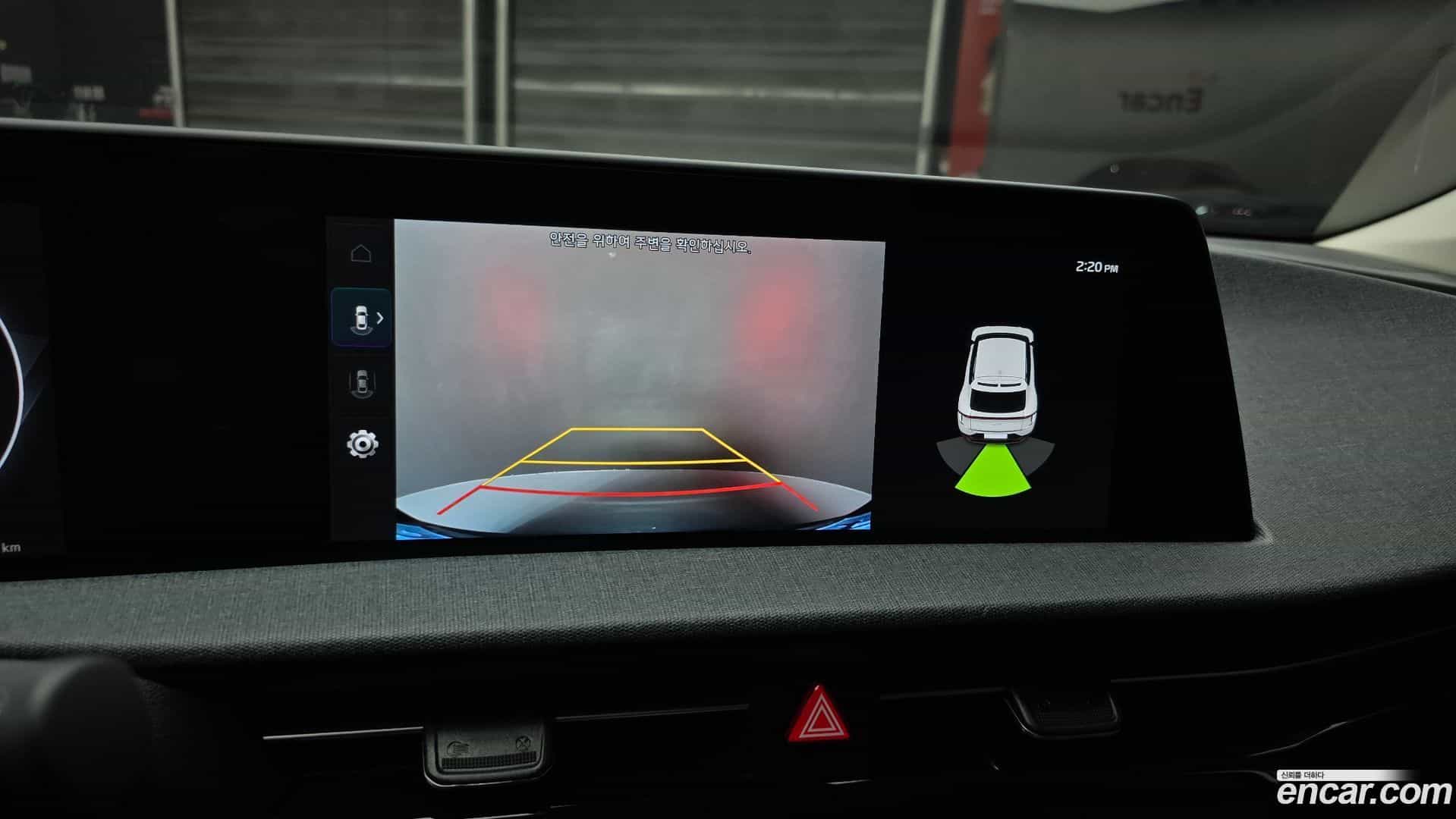 EV6 Kia 2022.8-OPTION-018