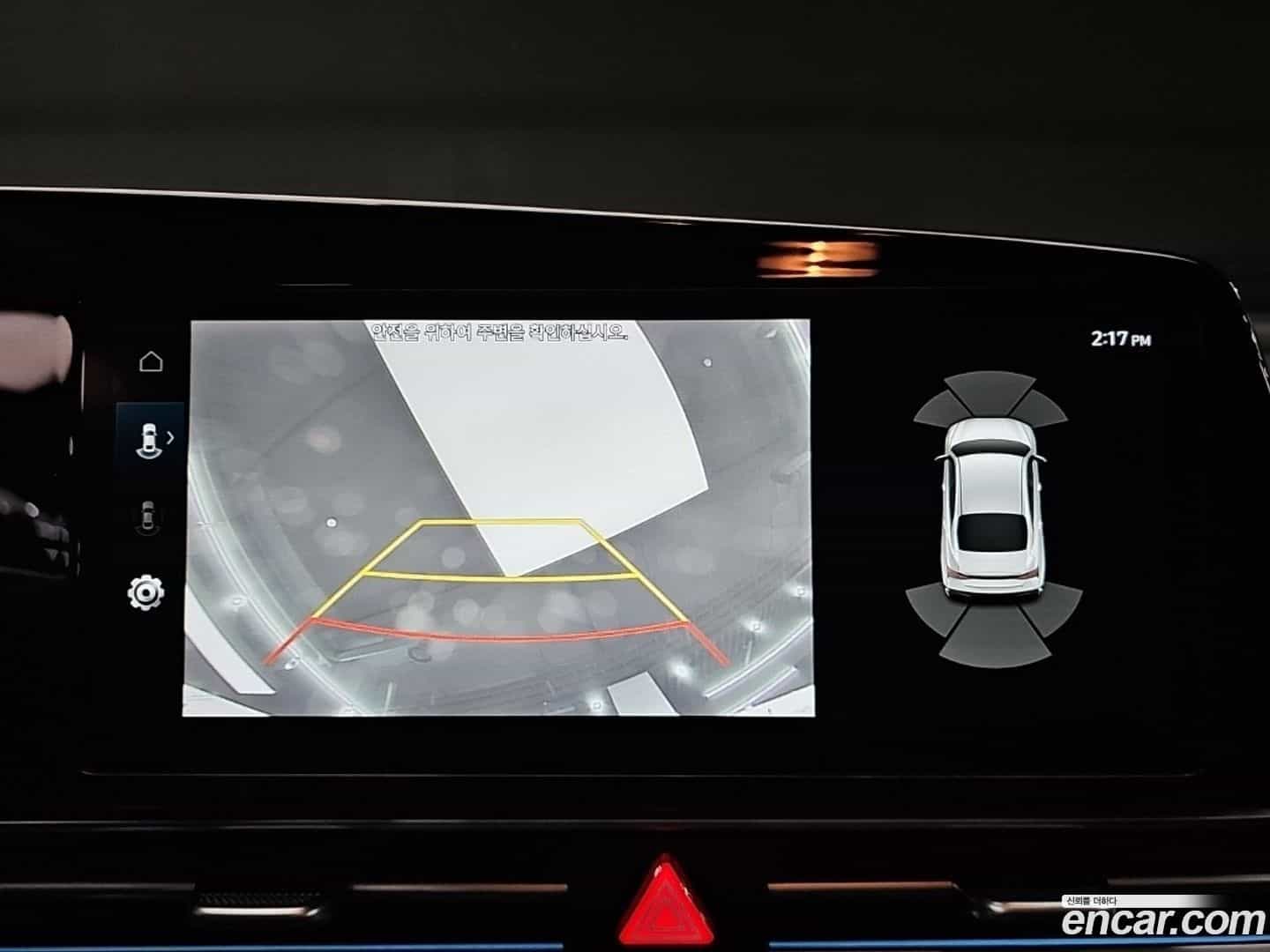 AVANTE Hyundai 2023.3-OPTION-018