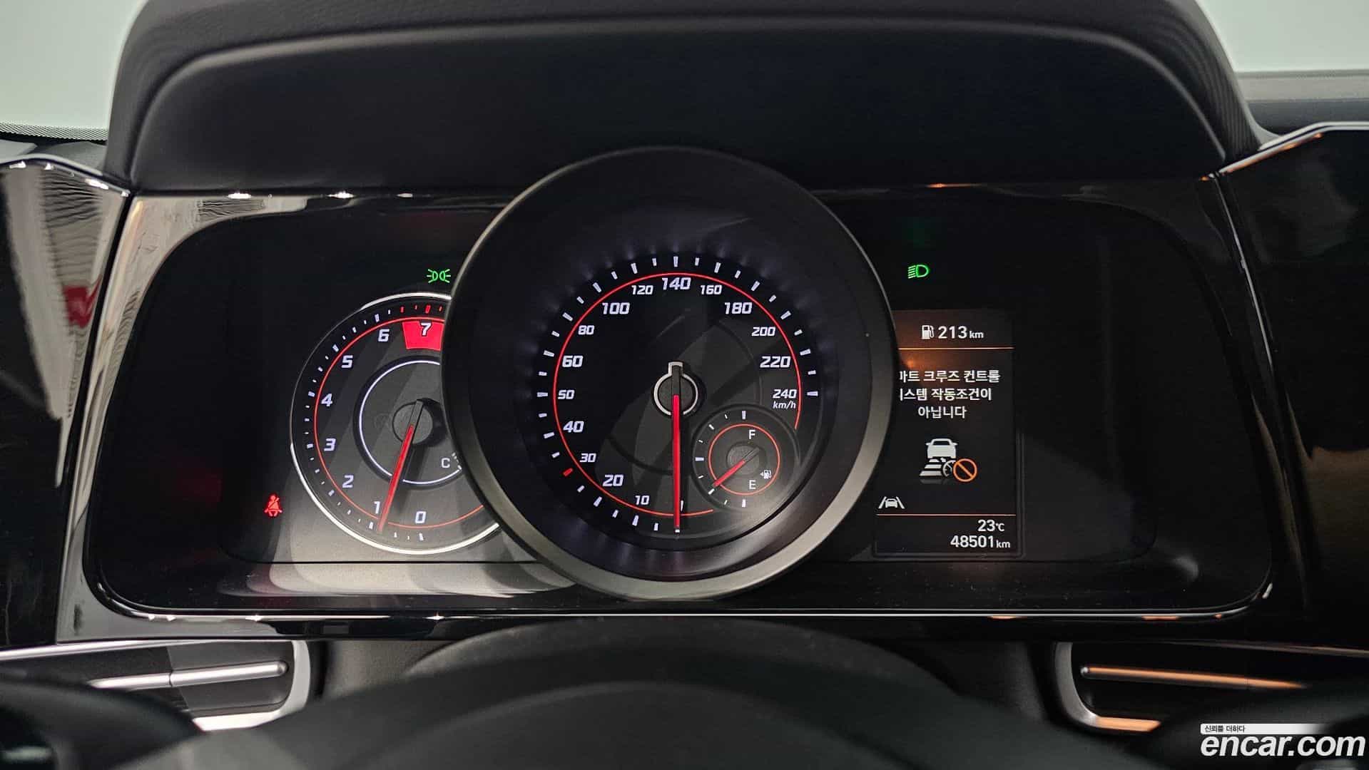 AVANTE Hyundai 2023.0-INNER-008