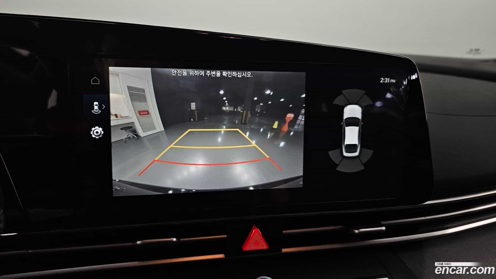 AVANTE Hyundai 2023.0-OPTION-019