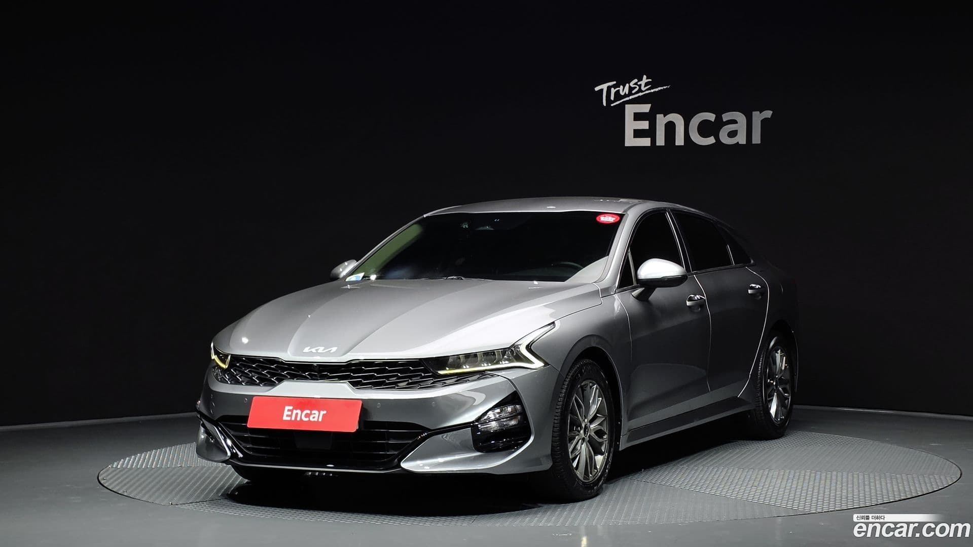Main__Slider__Photo:K5 Kia 2022.3-0