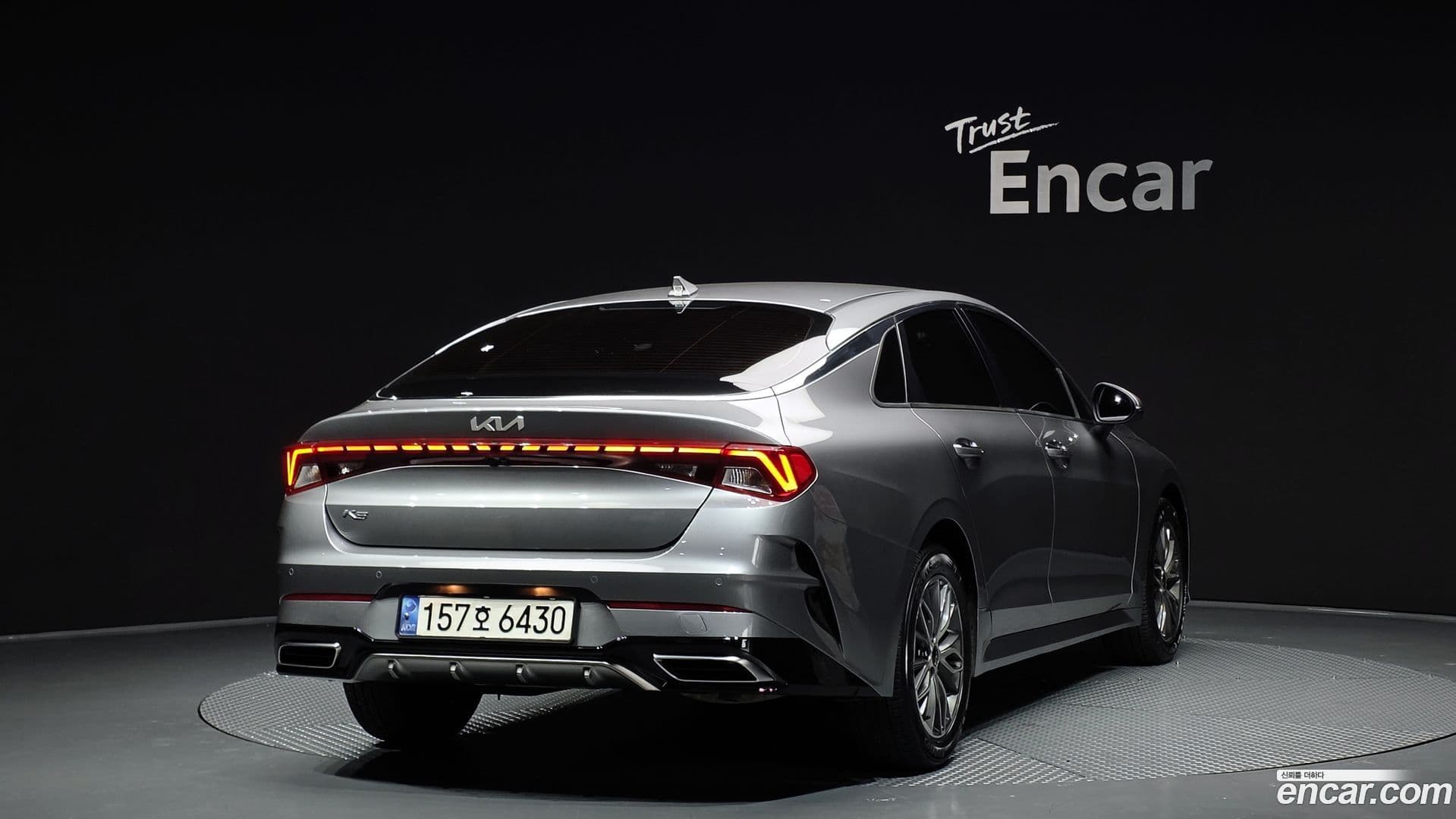 Main__Slider__Photo:K5 Kia 2022.3-1