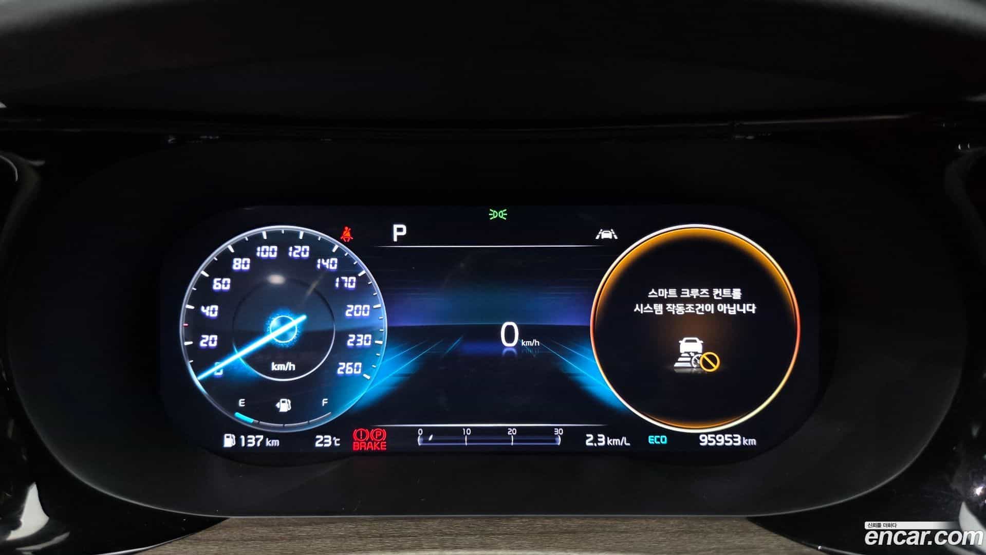 K5 Kia 2022.3-INNER-008