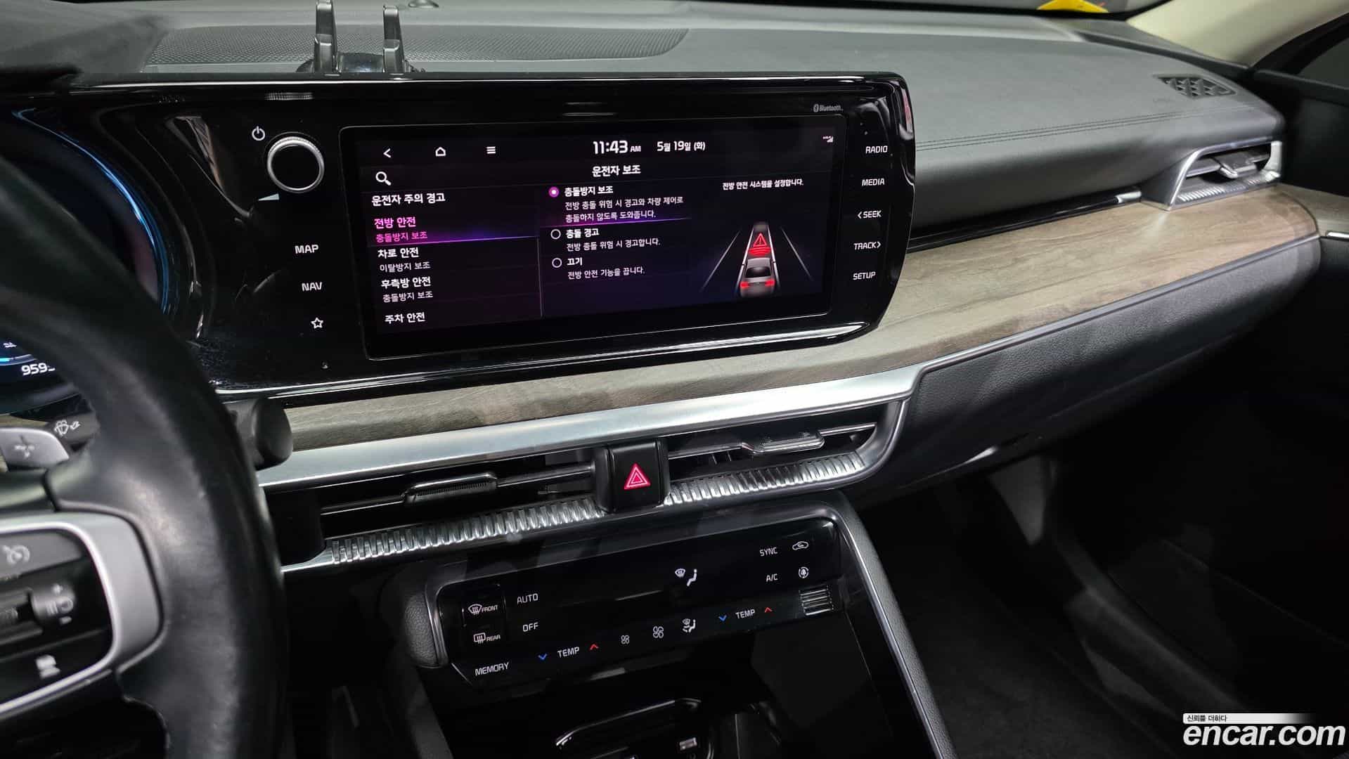K5 Kia 2022.3-OPTION-018